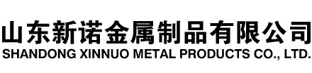 阳曲隧道注浆管|阳曲钢花管|阳曲超前小导管|阳曲无缝注浆管|阳曲注浆钢花管|阳曲中空注浆锚杆|阳曲隧道管棚管