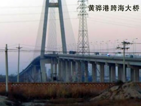 阳曲注浆管小导管管棚管应用案例